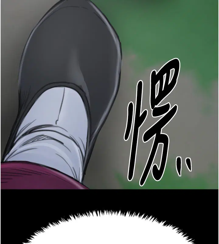 第42話