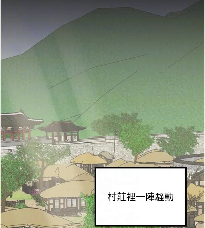 第42話