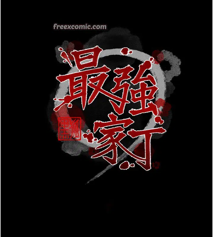 第42話