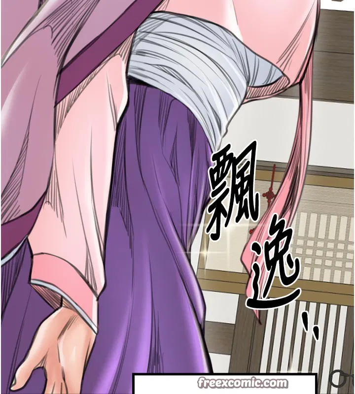 第42話