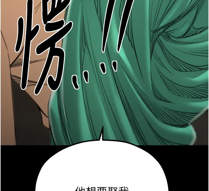 第42話