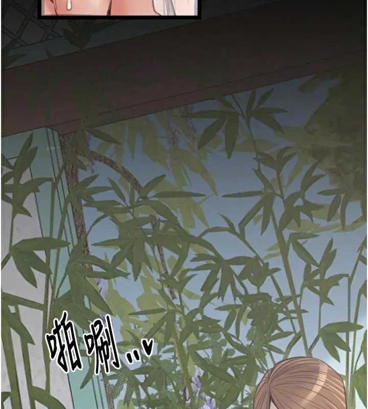 第42話