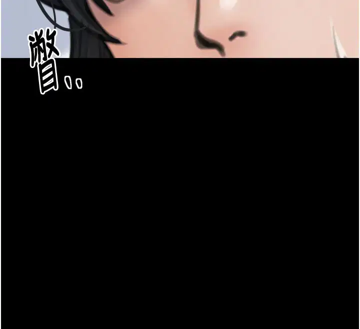 第42話