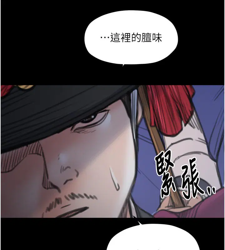 第42話