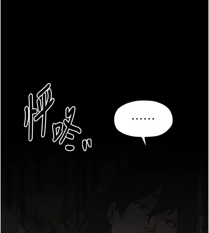 第42話