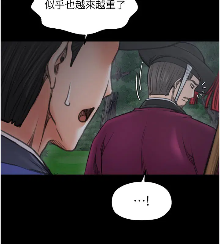 第42話