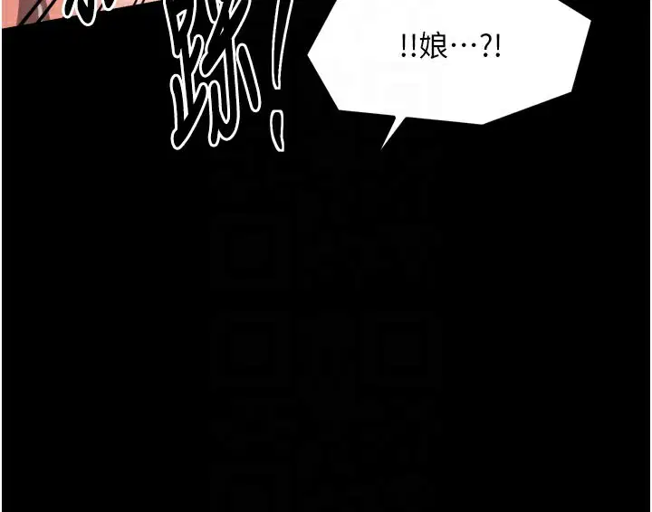 第42話