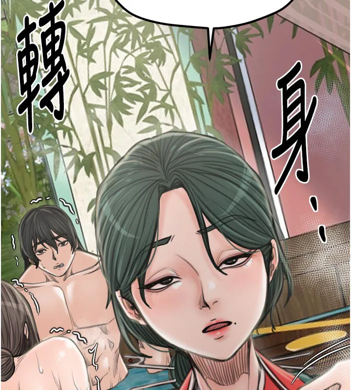 第42話