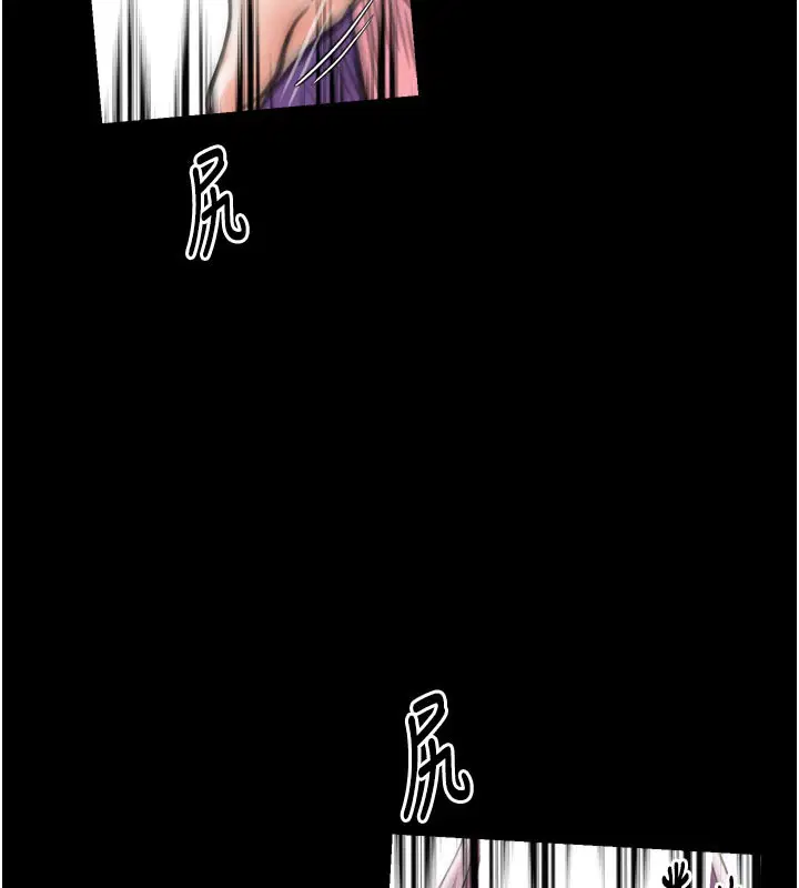 第43話