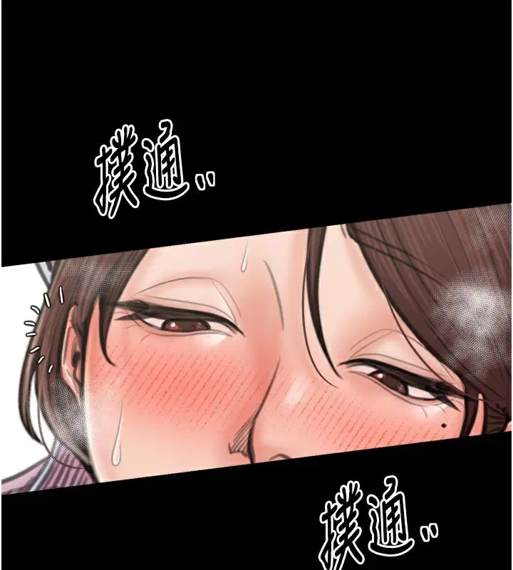 第43話