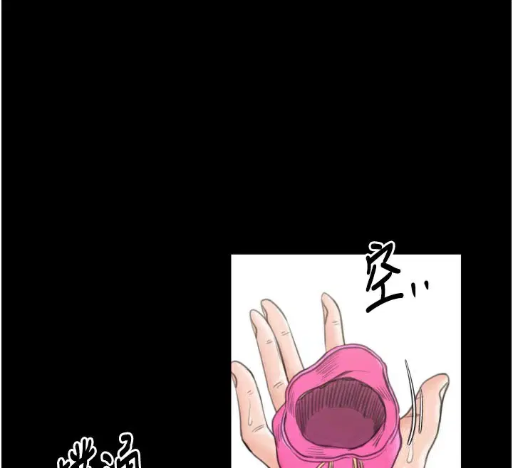 第43話