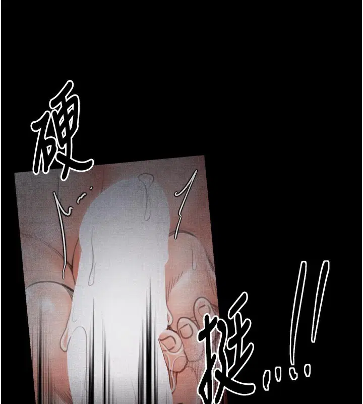 第43話