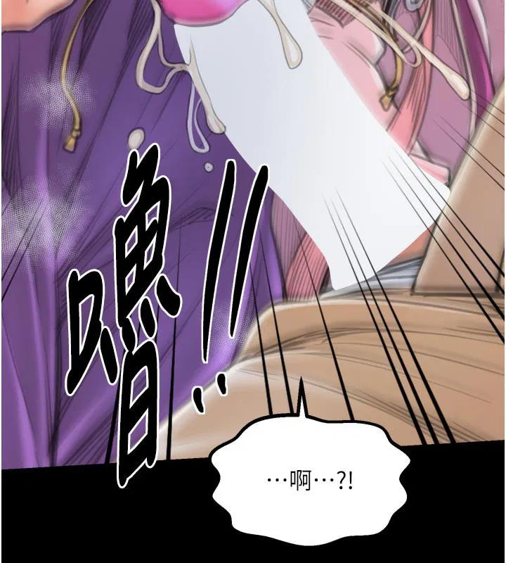 第43話