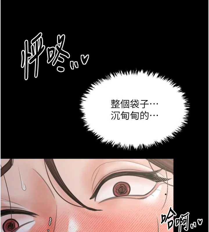 第43話