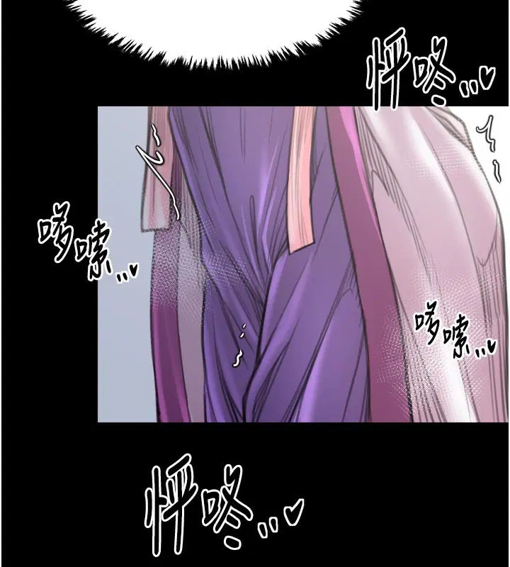 第43話