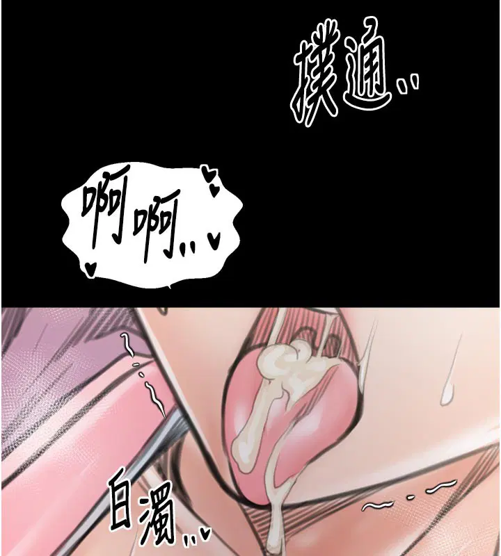 第43話