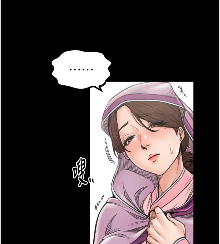 第43話