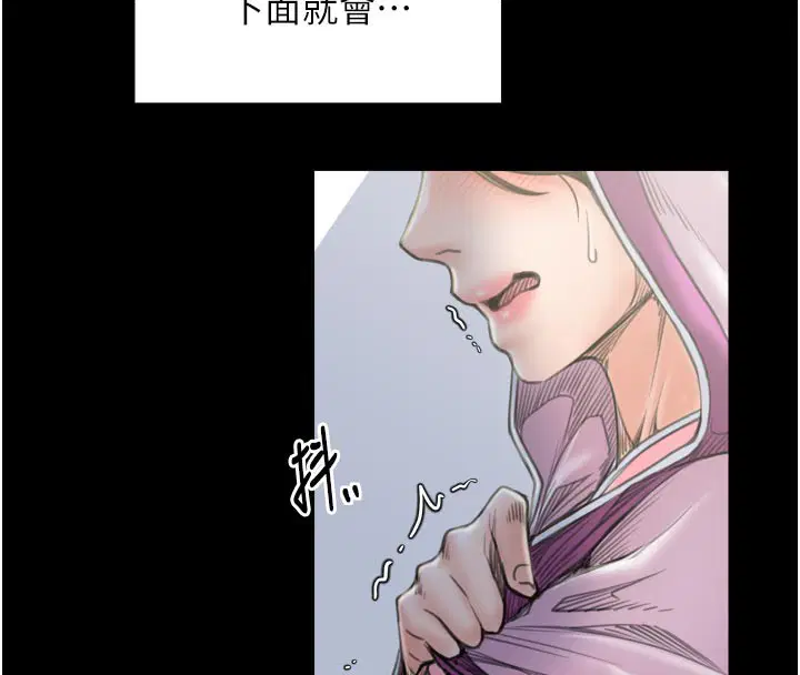 第43話