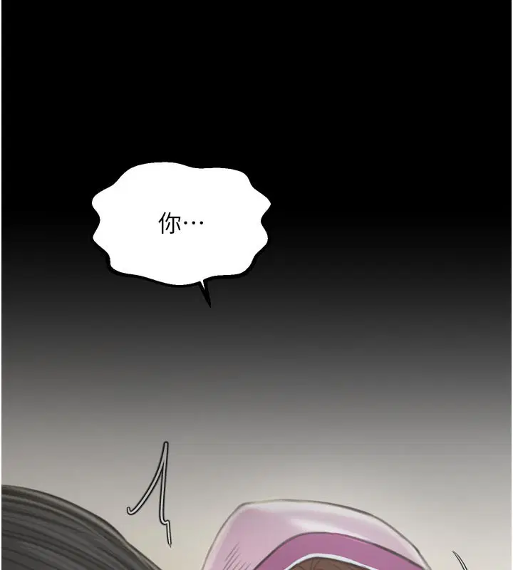 第43話