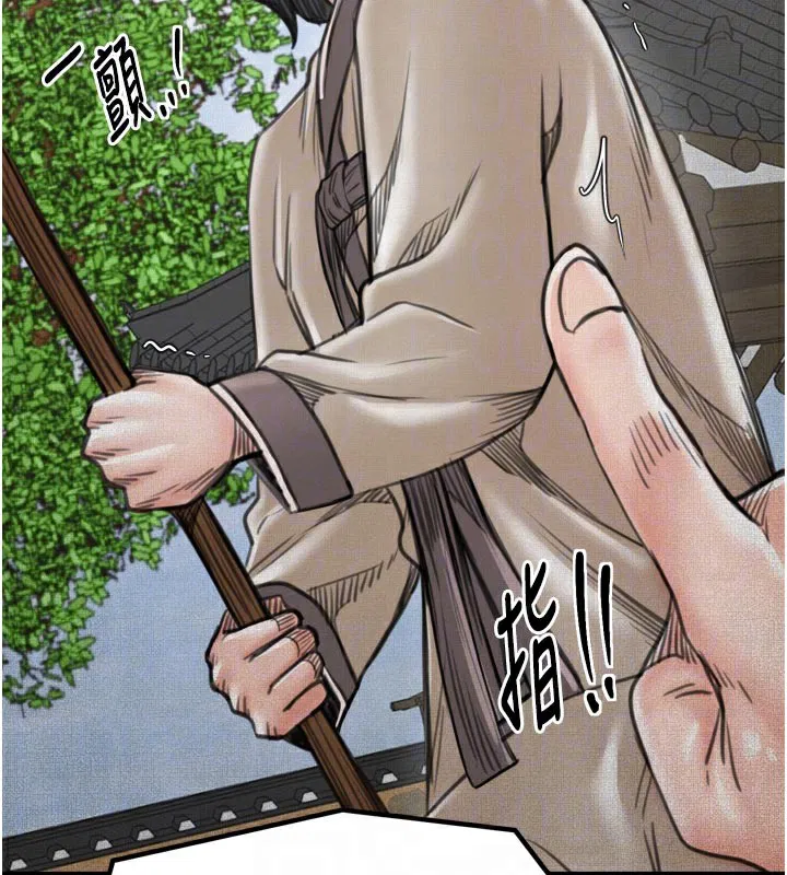 第44話