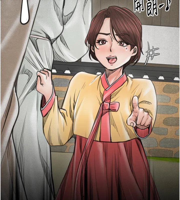 第44話