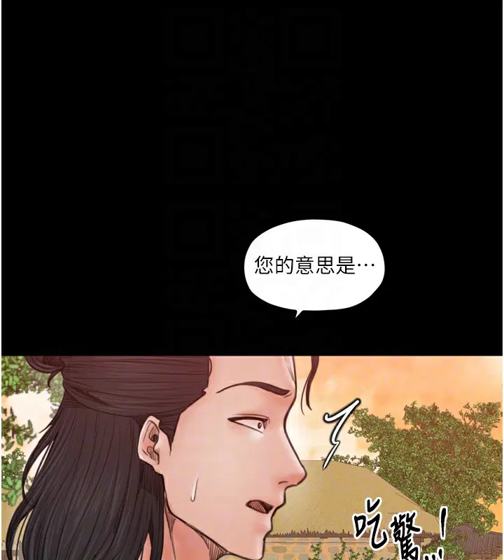 第44話