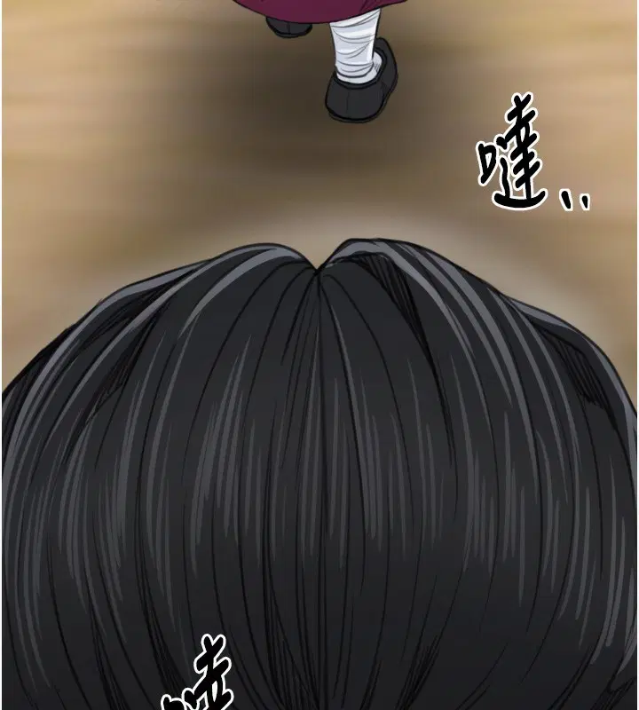 第44話
