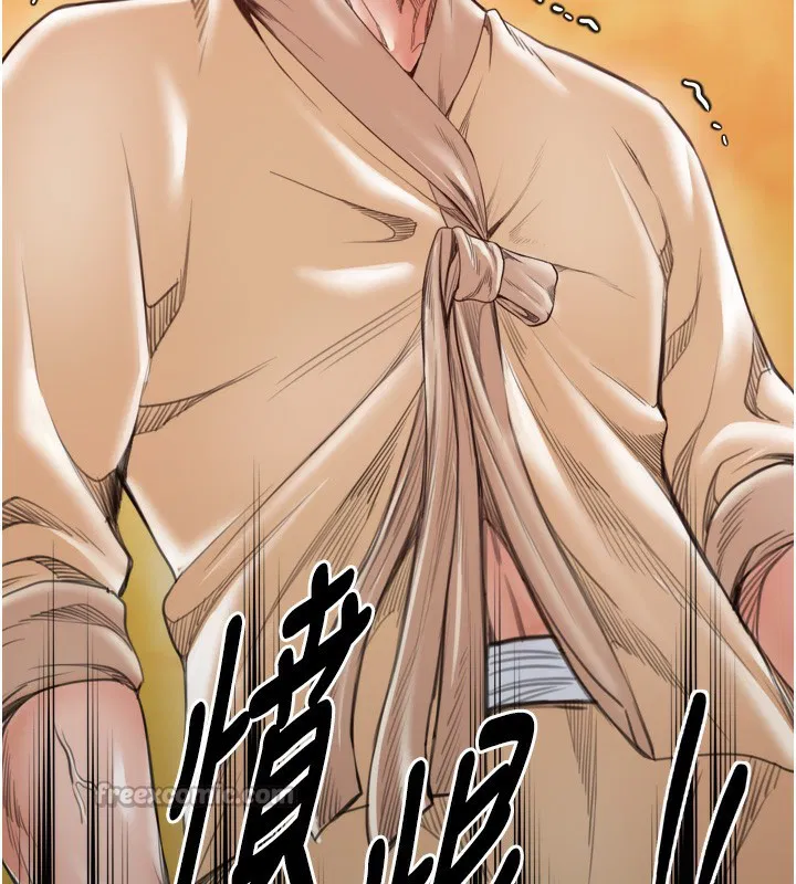 第44話