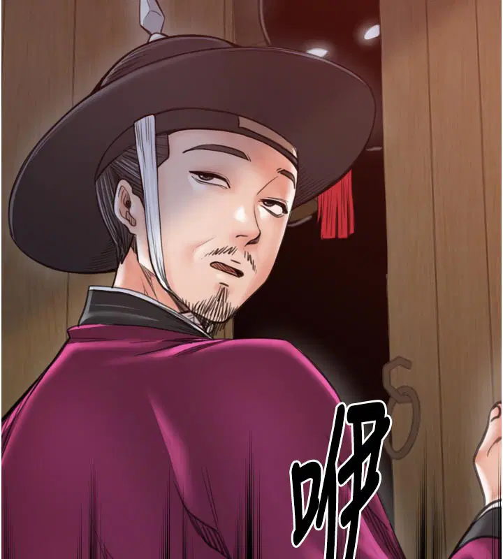 第44話