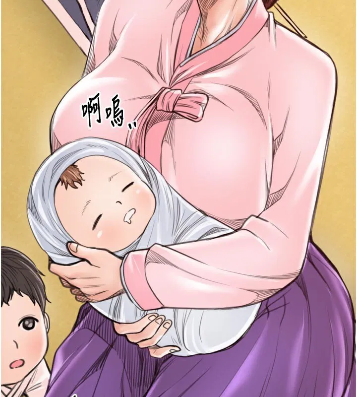 第44話