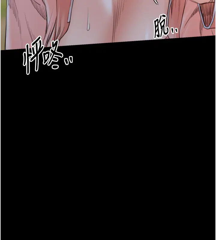 第44話