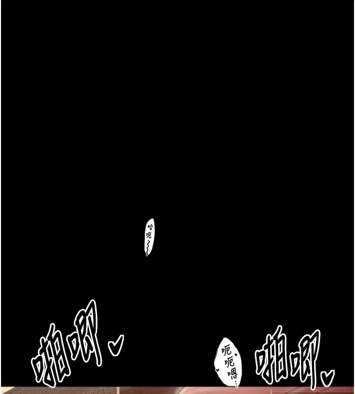 第44話
