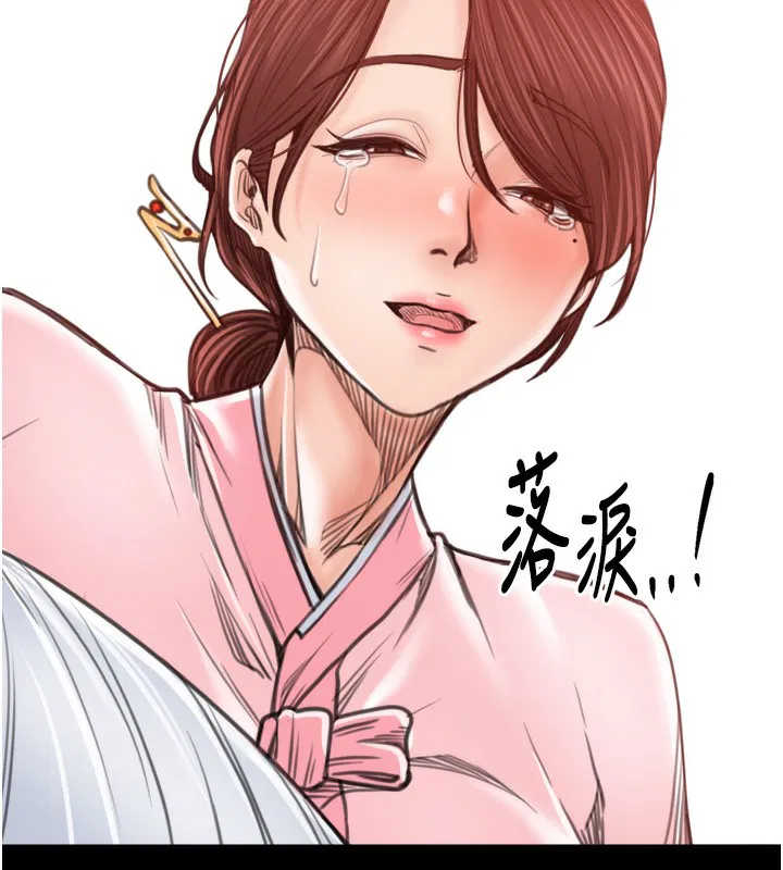 第44話