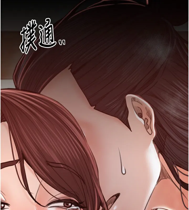 第44話