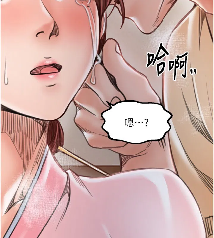 第44話