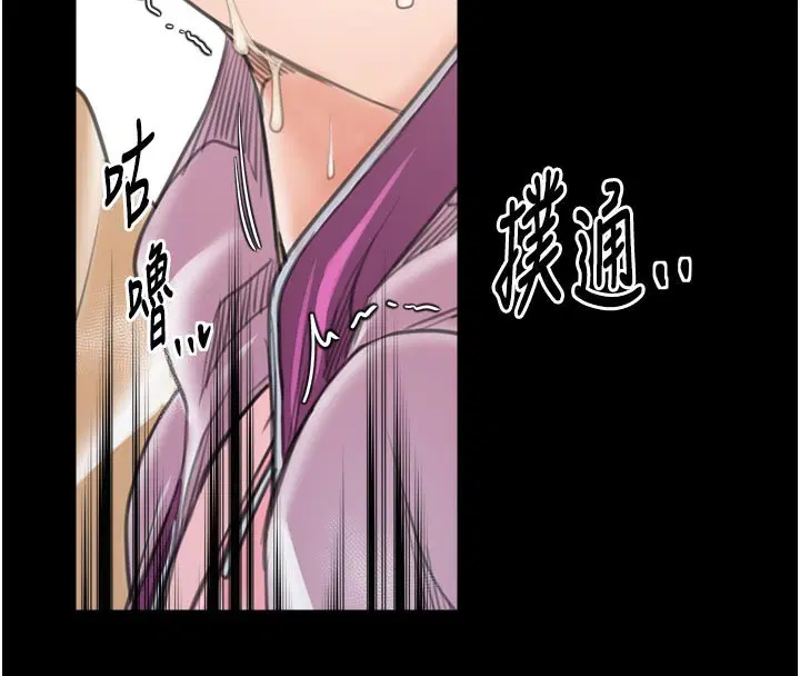 第44話