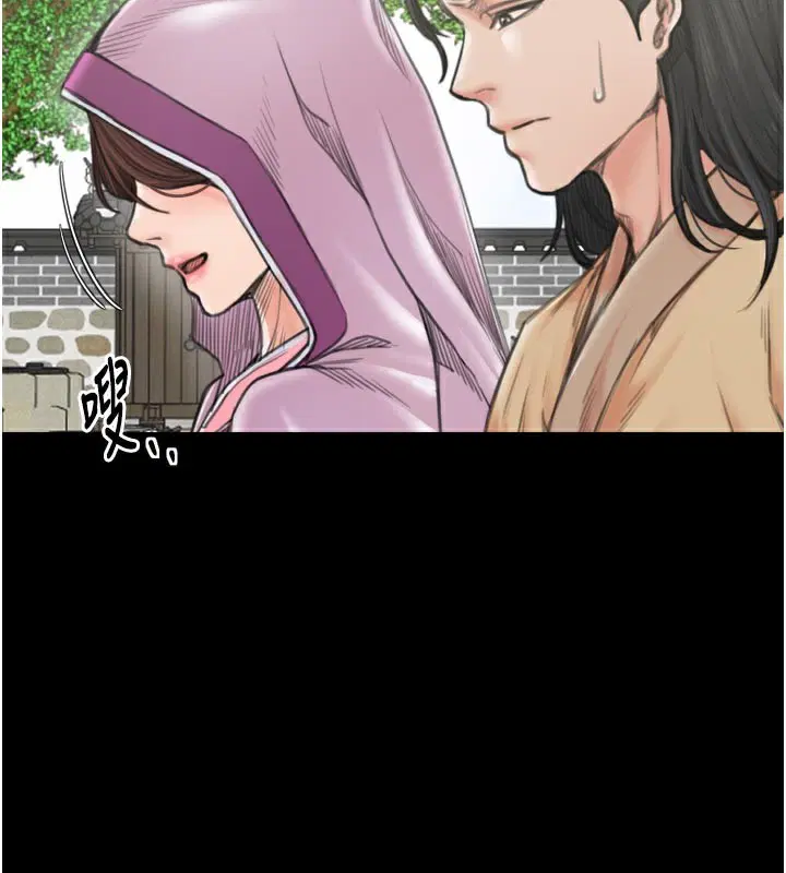 第44話