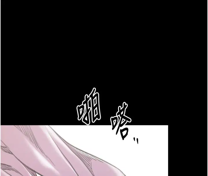 第44話