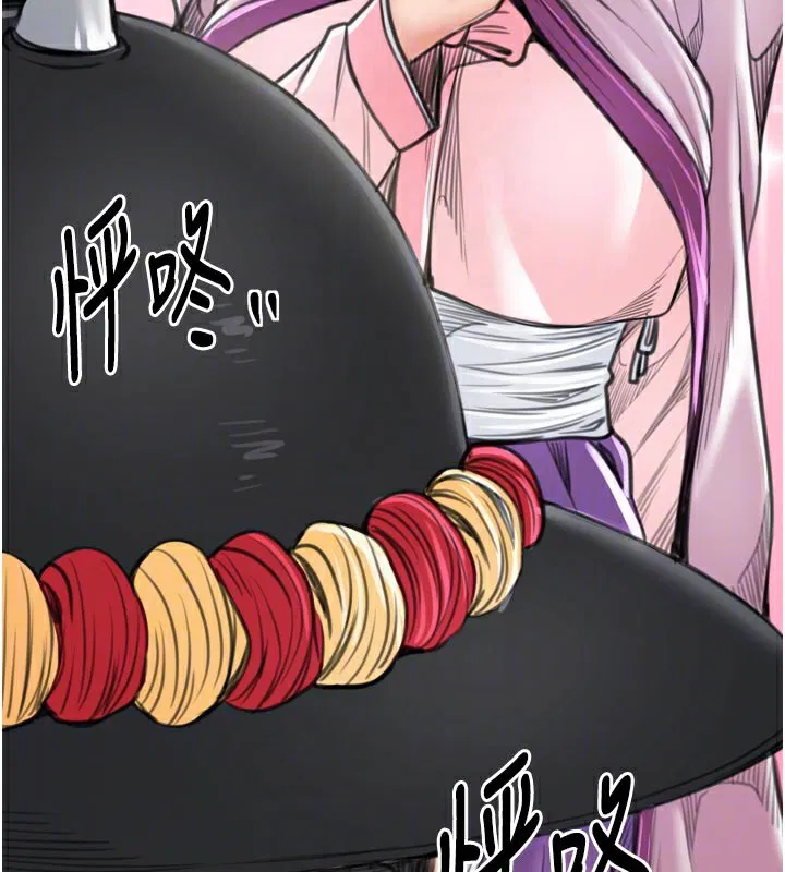 第44話