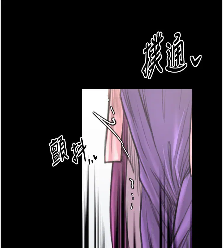 第44話