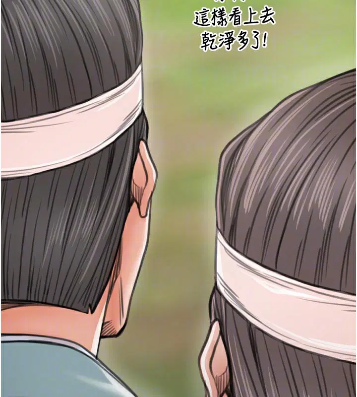 第44話