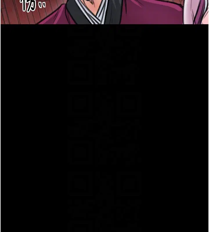 第44話
