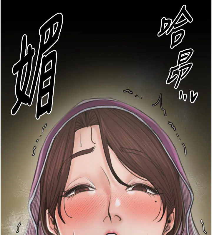 第44話