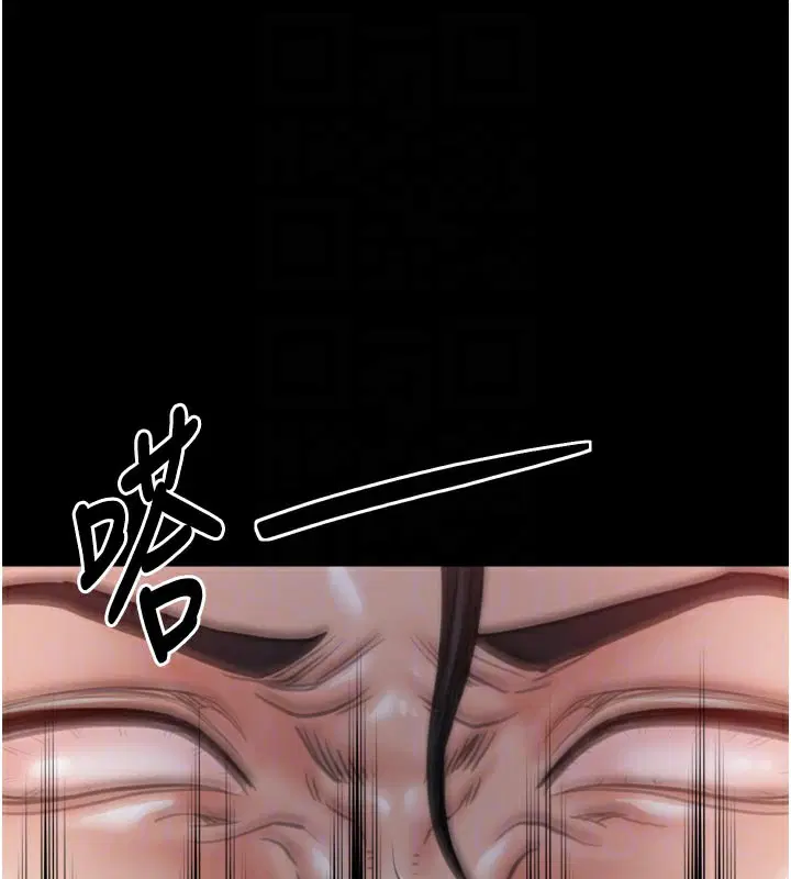 第45話