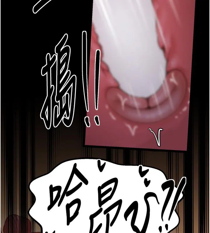 第45話