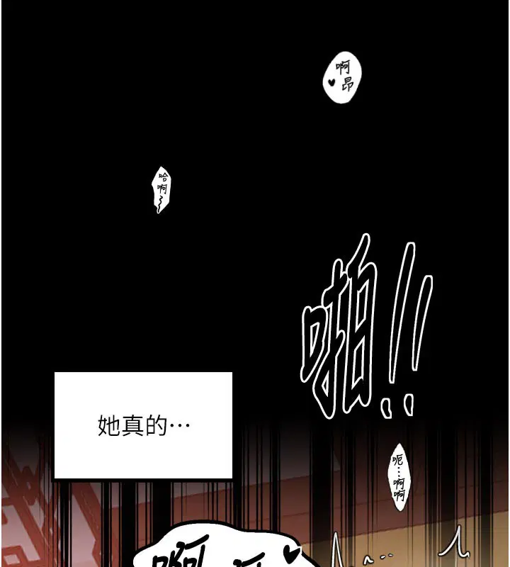 第45話