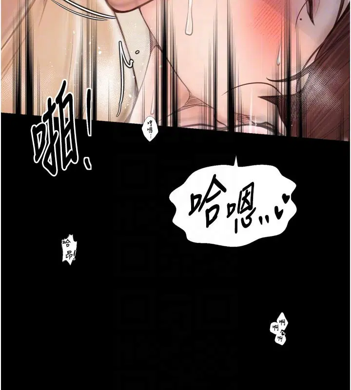第45話