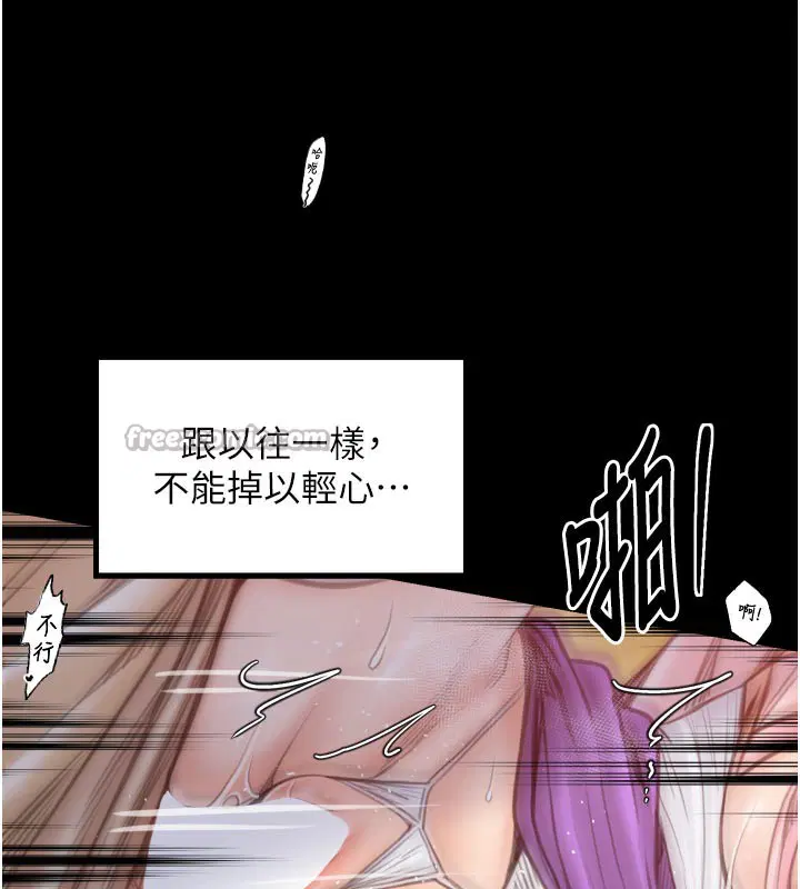 第45話