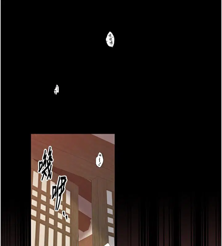 第45話
