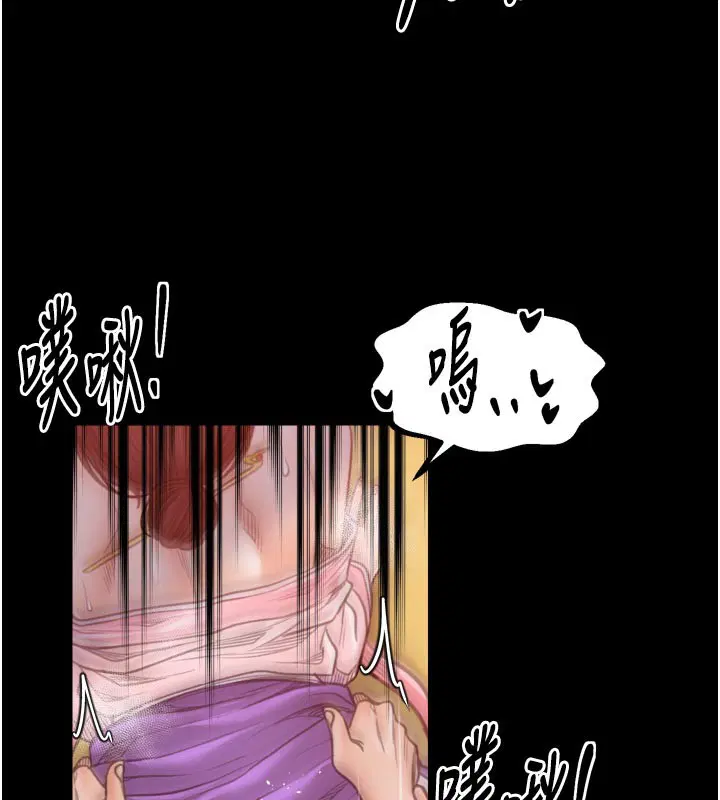 第45話